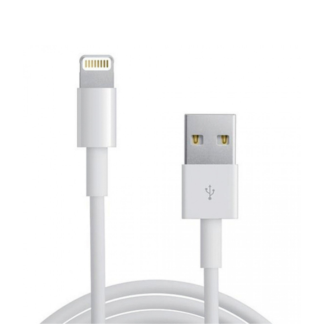 Cable Cargador Iphone Original Lightning To USB 1 Metro